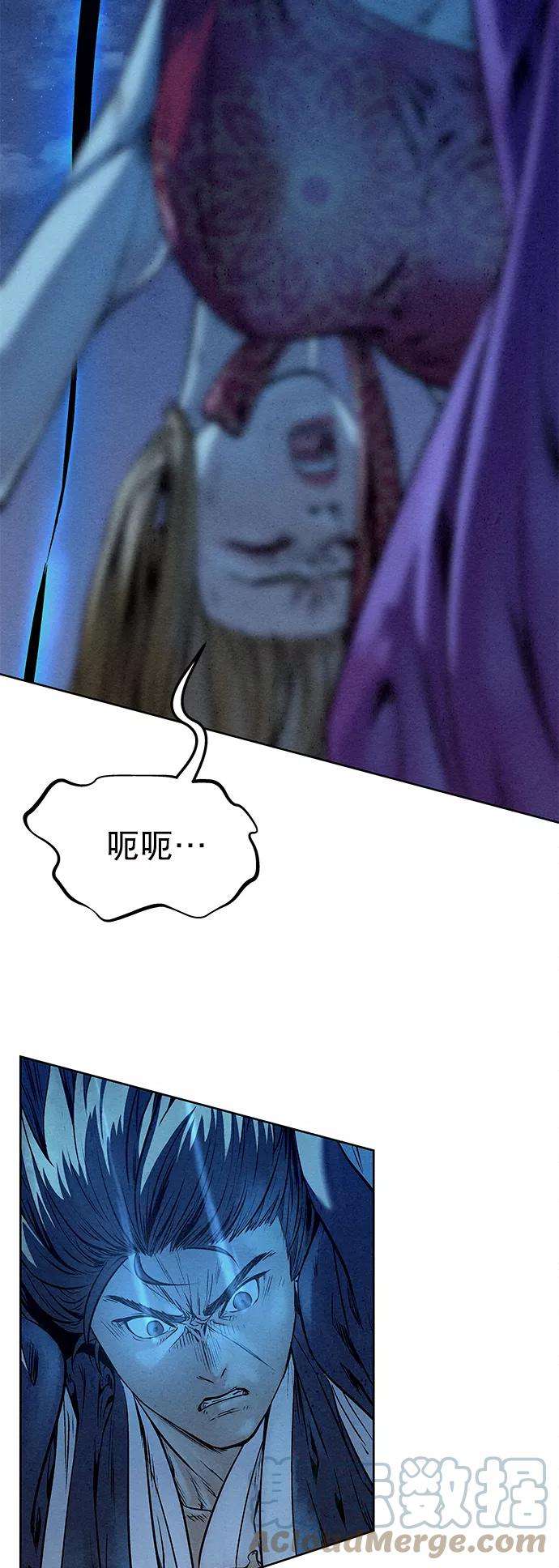 猎神者48话