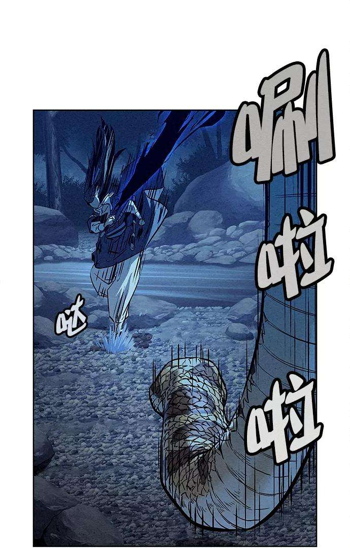 猎神者48话