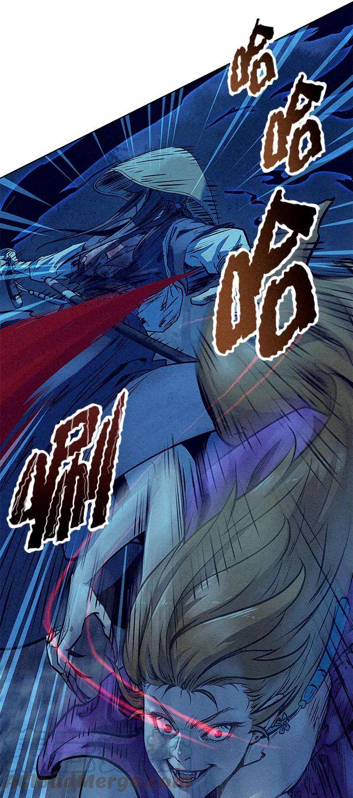 猎神者48话