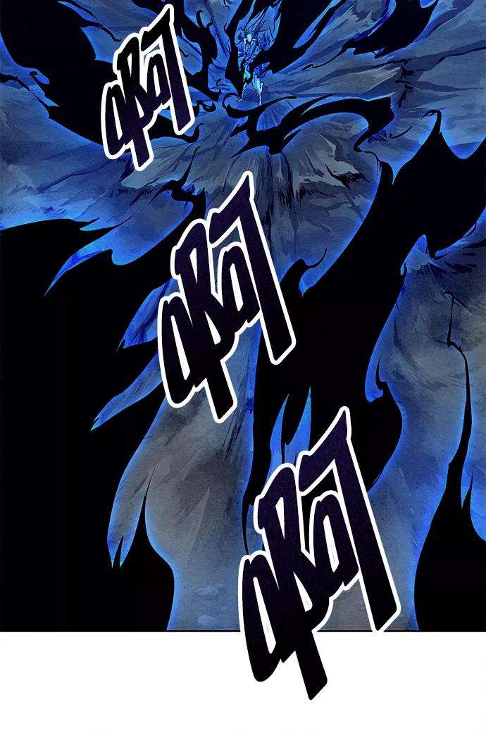 猎神者48话