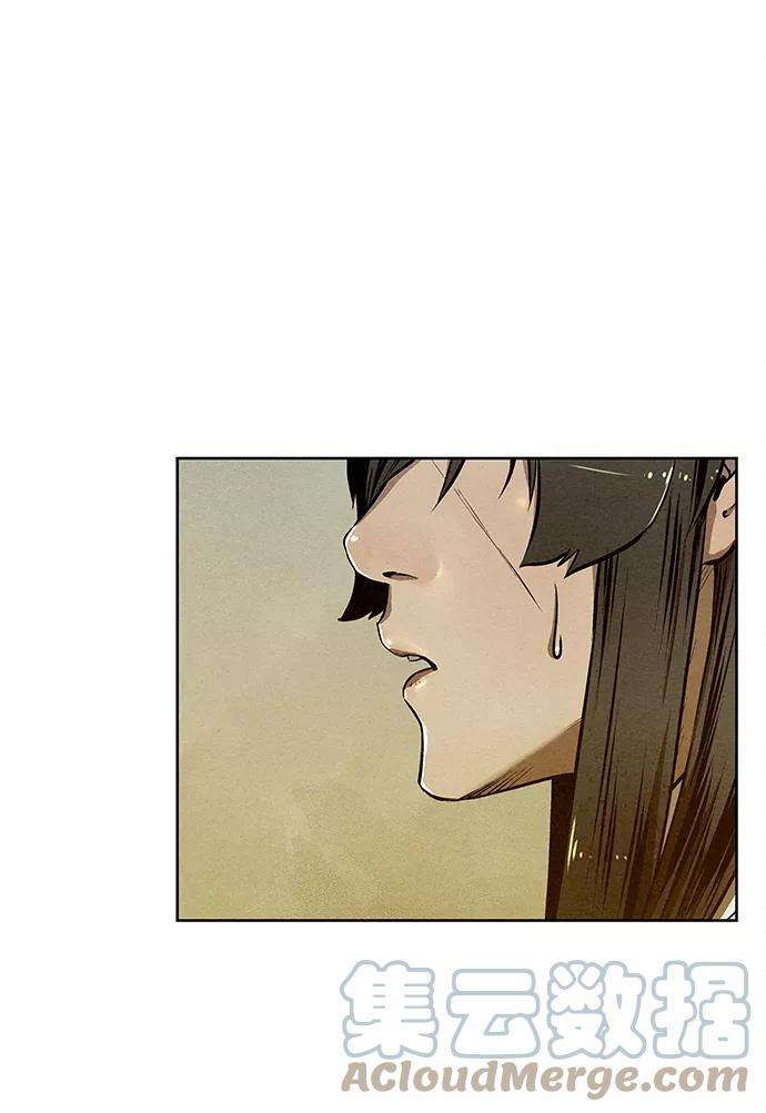 猎神者51话