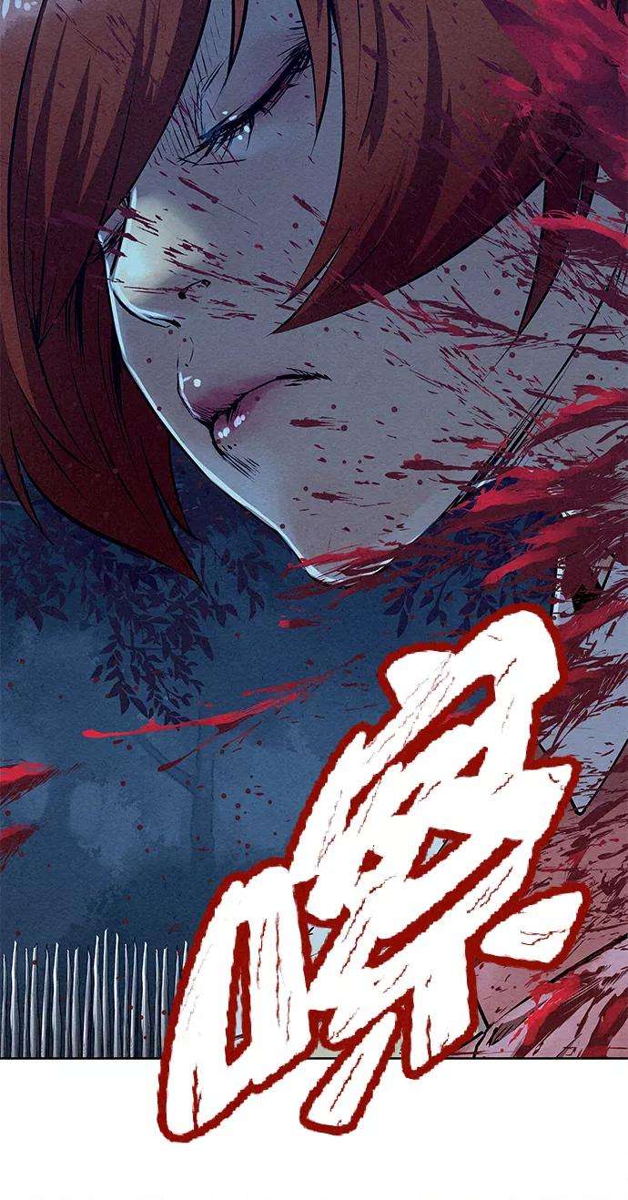 猎神者51话