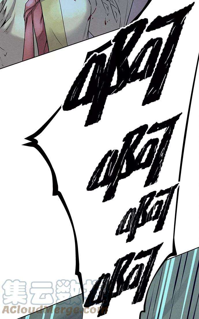 猎神者51话