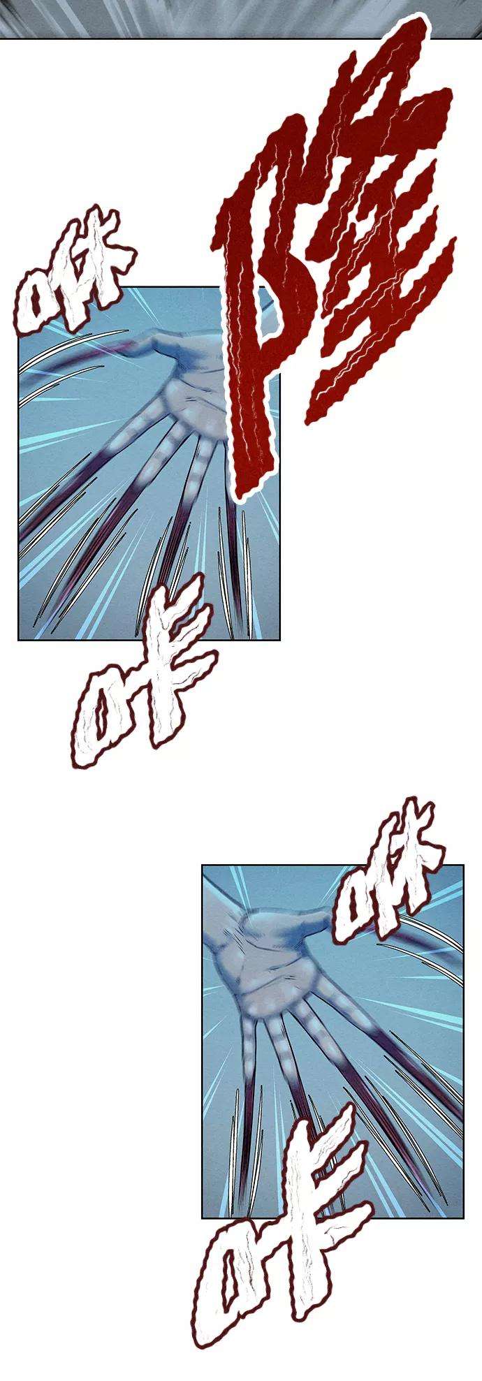 猎神者52话
