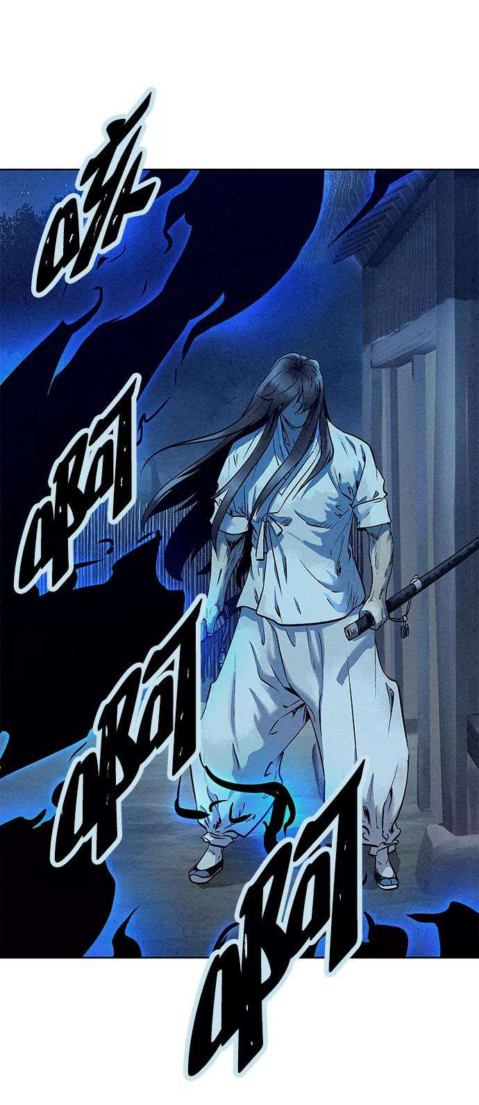 猎神者52话