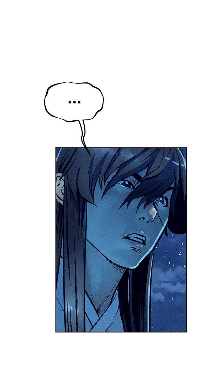 猎神者52话