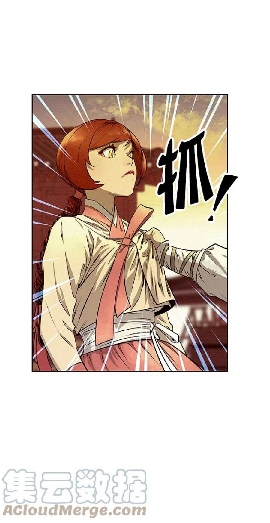 猎神者55话