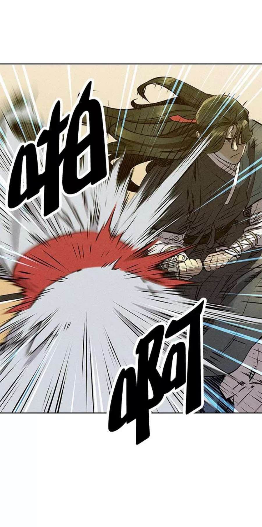 猎神者57话