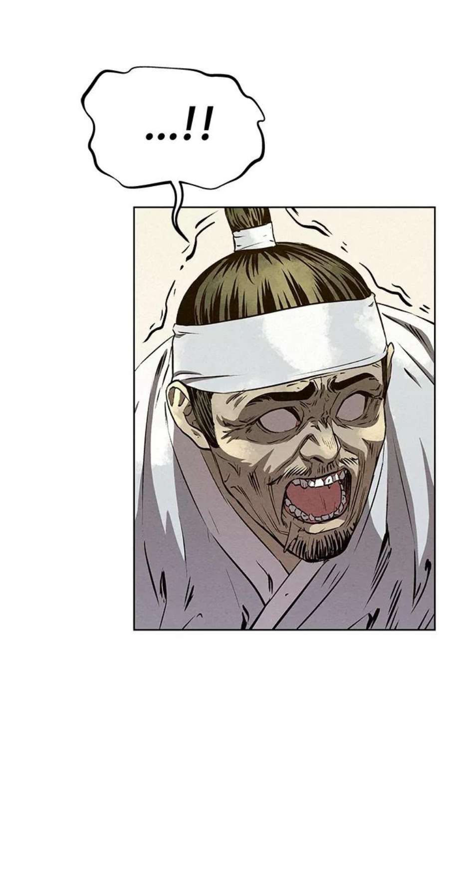 猎神者57话