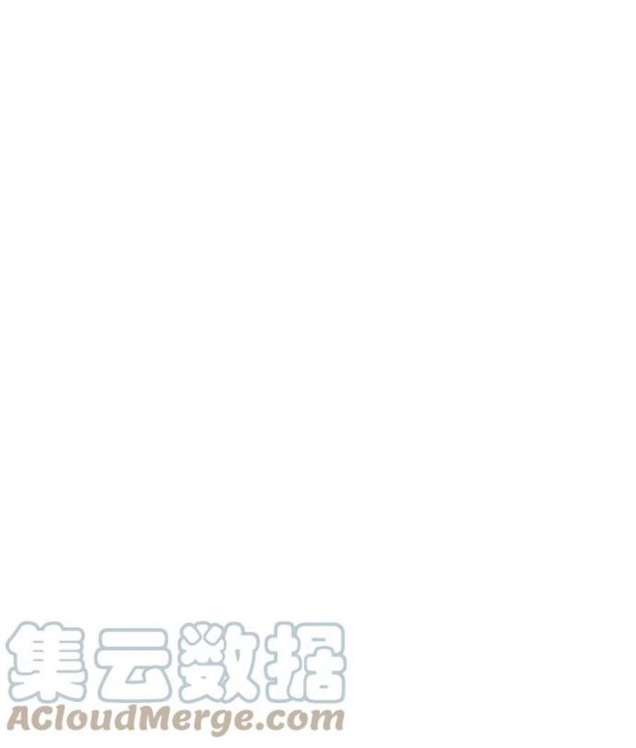 猎神者57话