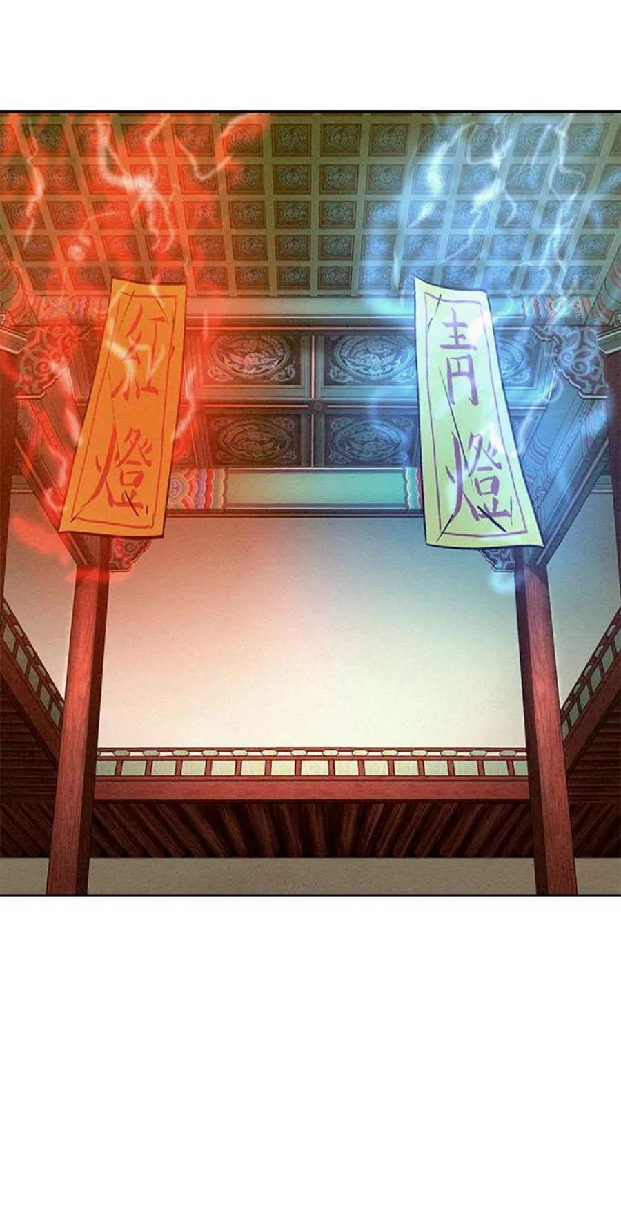 猎神者57话