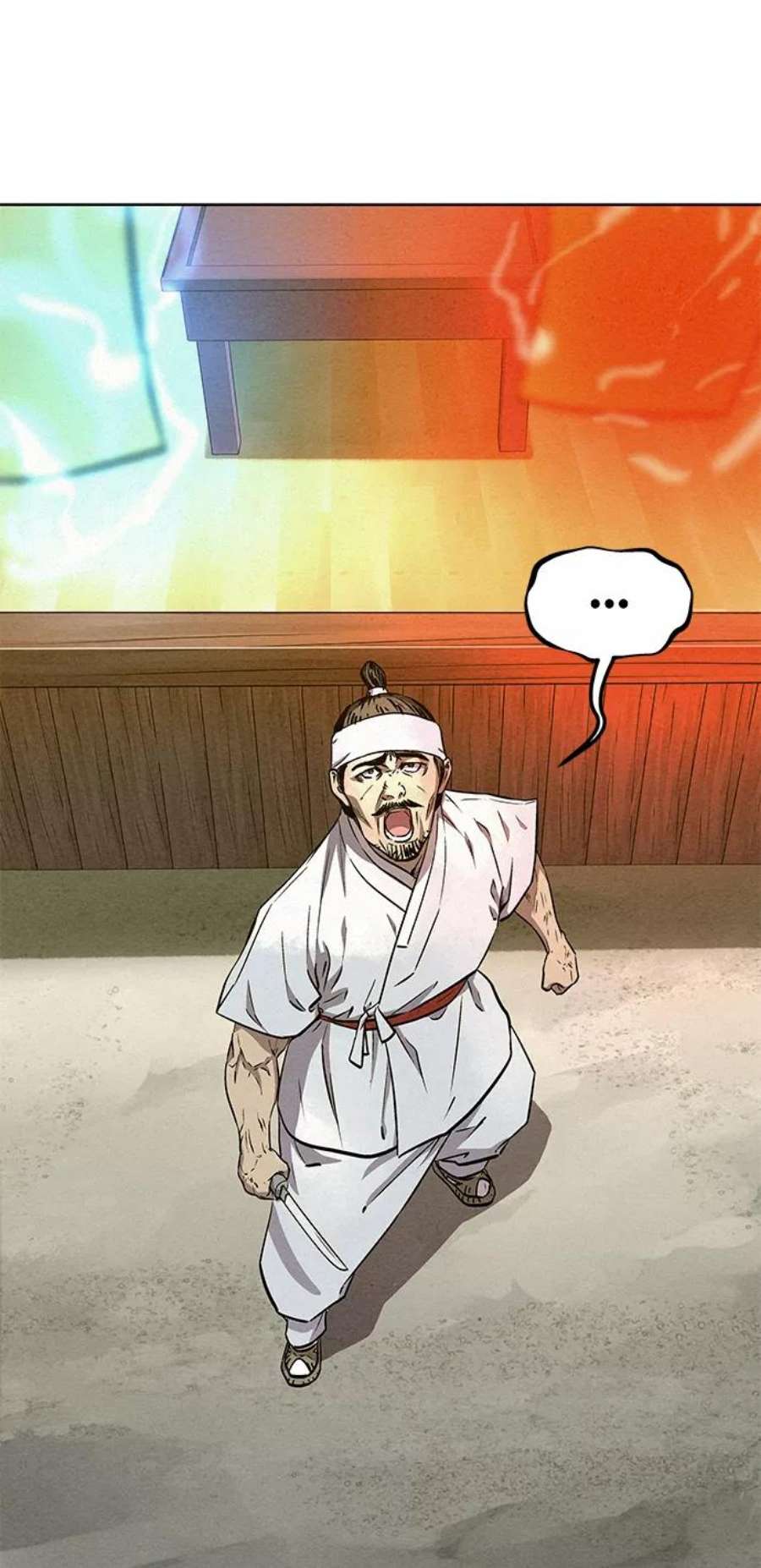 猎神者57话