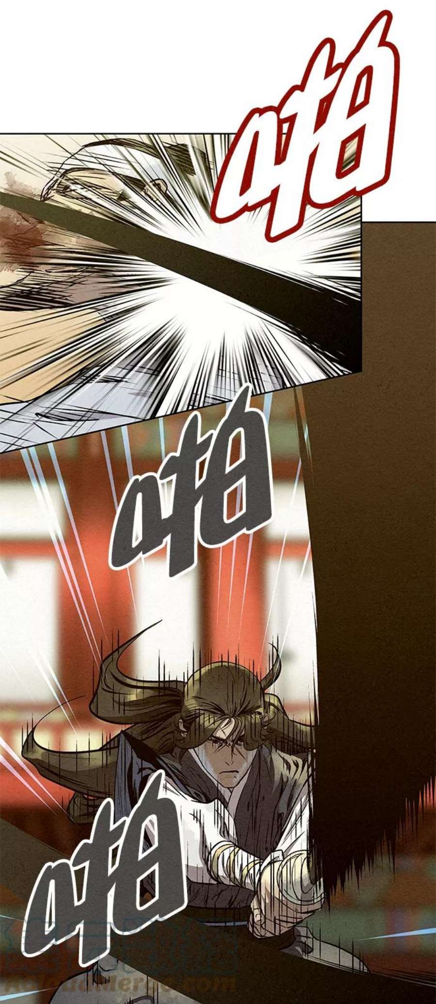 猎神者57话