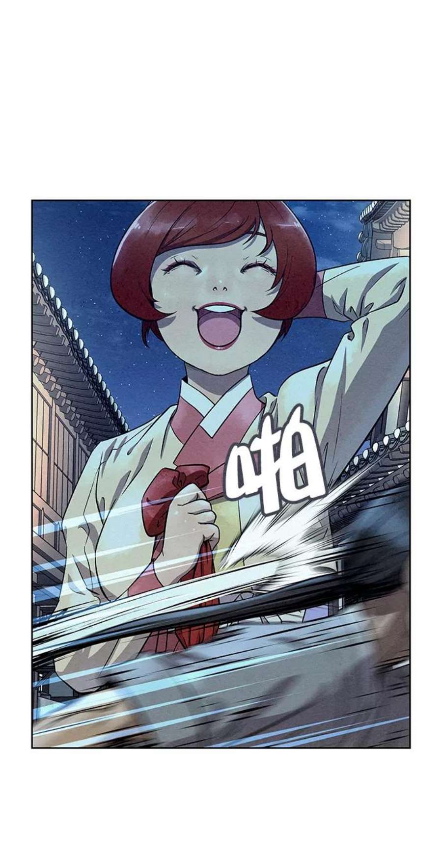 猎神者57话