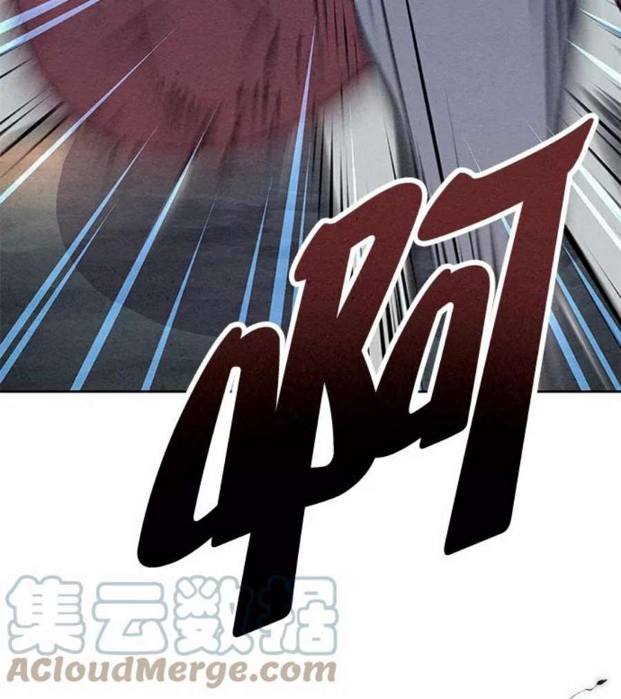 猎神者57话