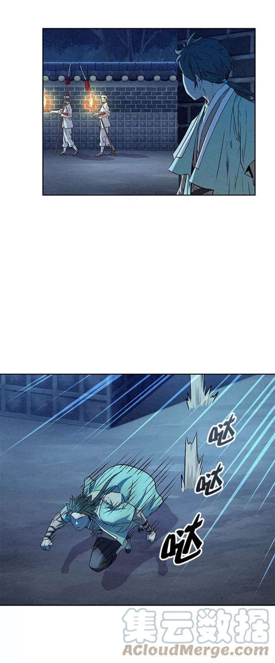 猎神者59话