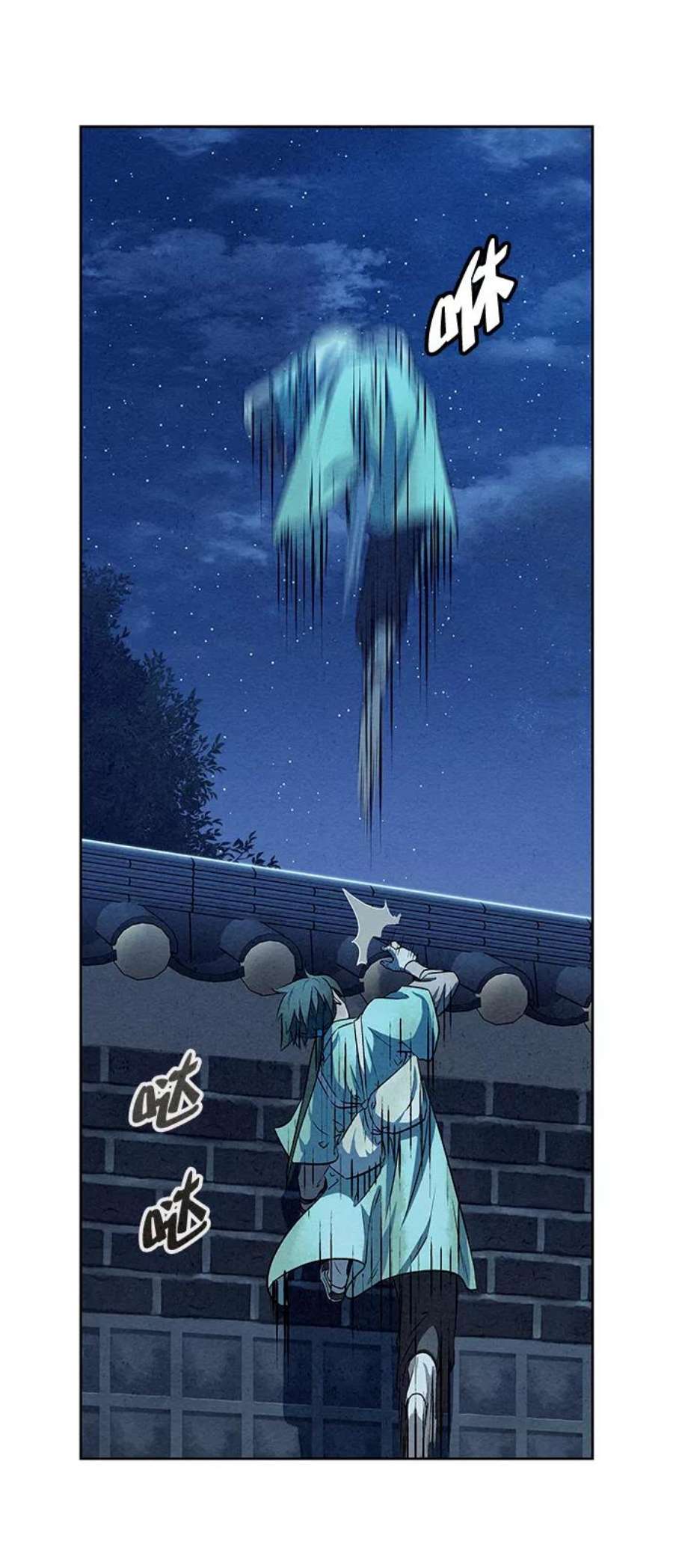 猎神者59话