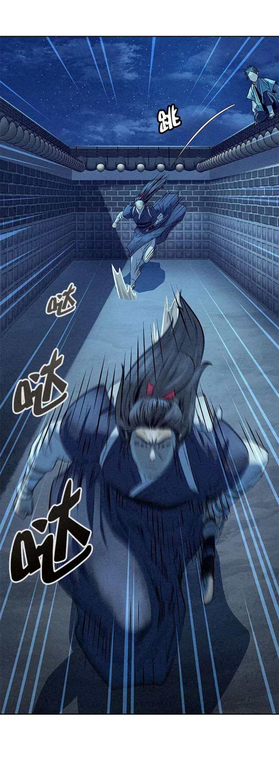 猎神者59话