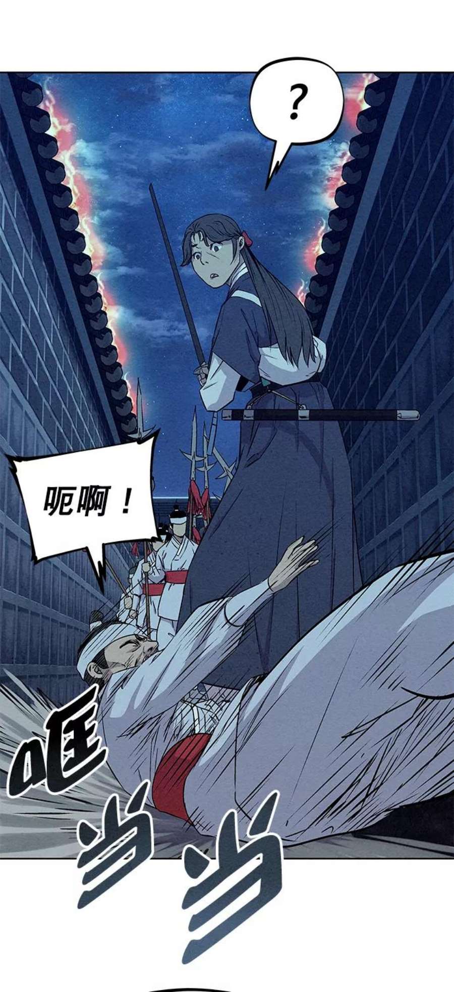 猎神者60话