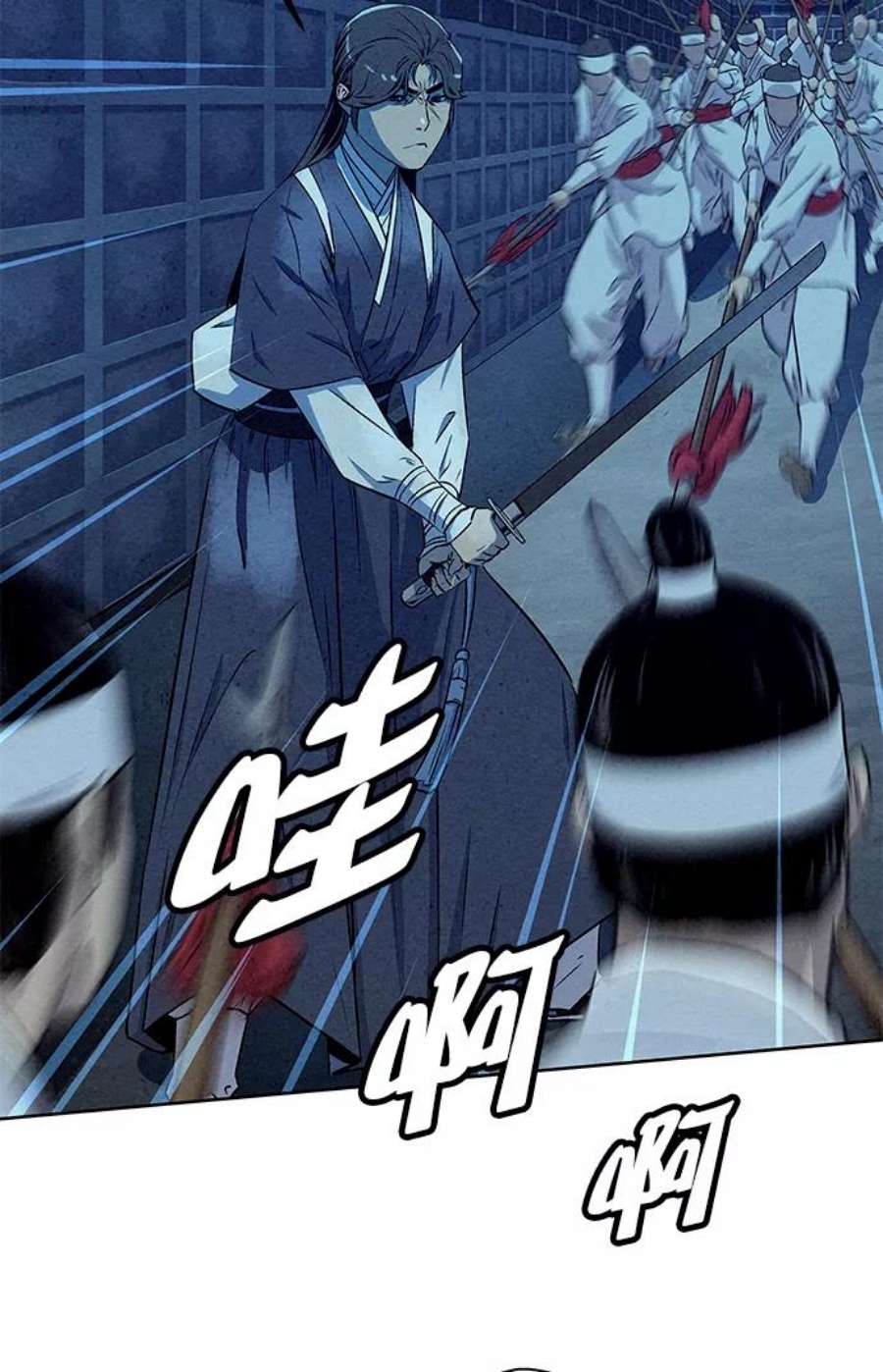 猎神者60话