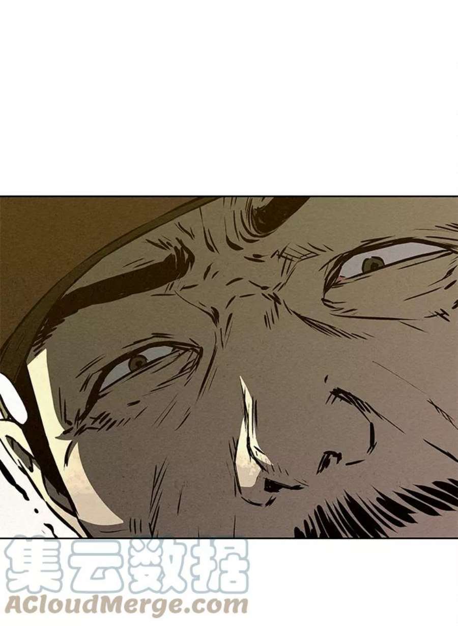 猎神者60话