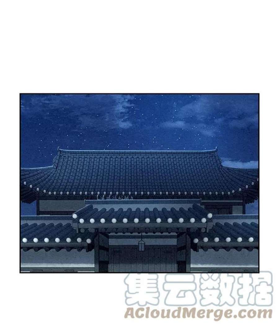 猎神者62话