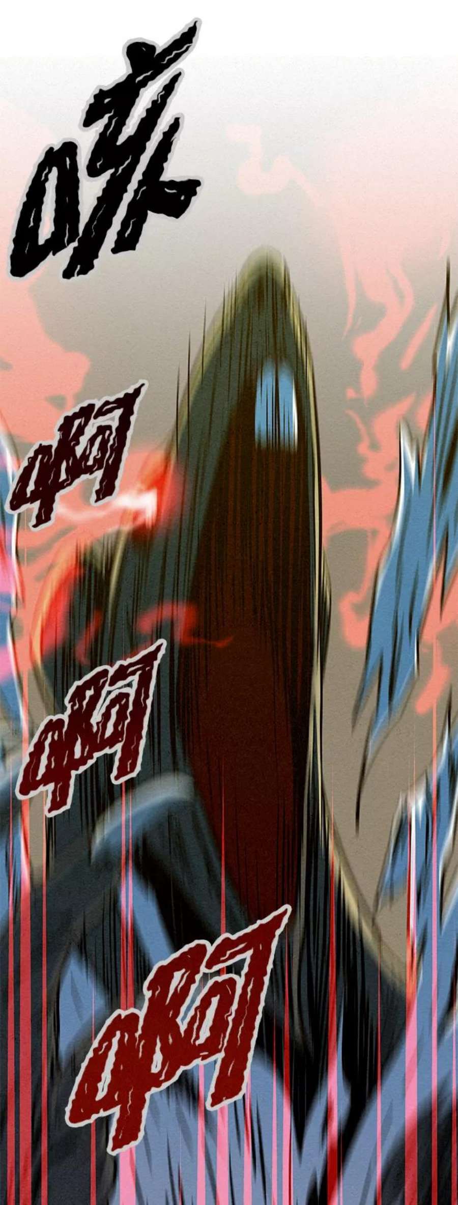 猎神者62话