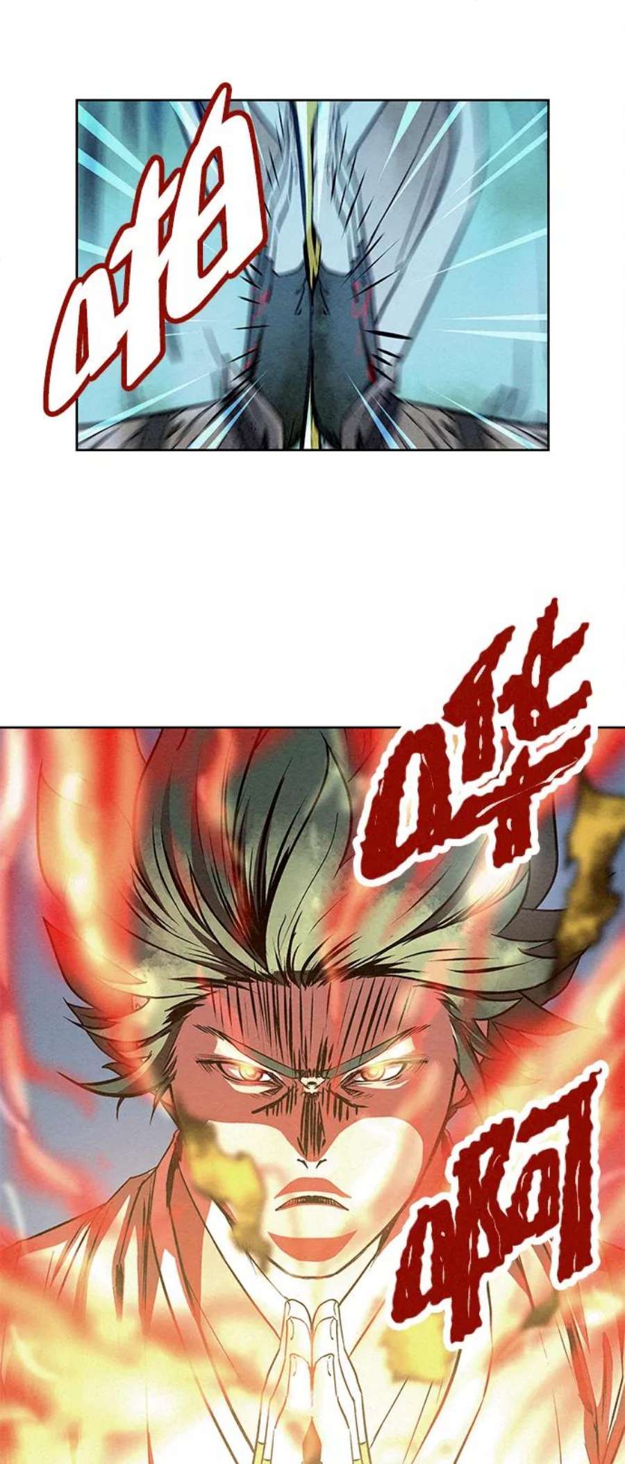 猎神者64话