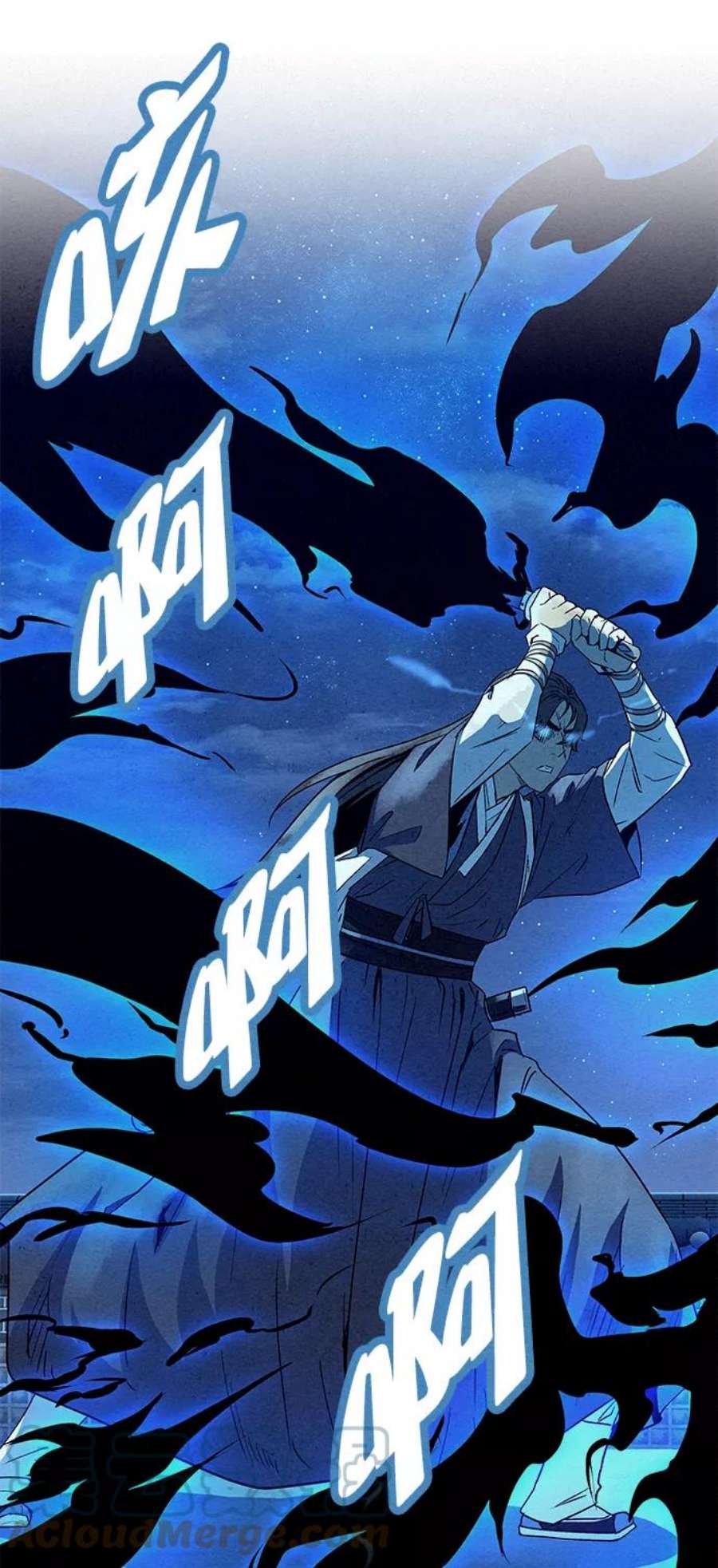 猎神者64话