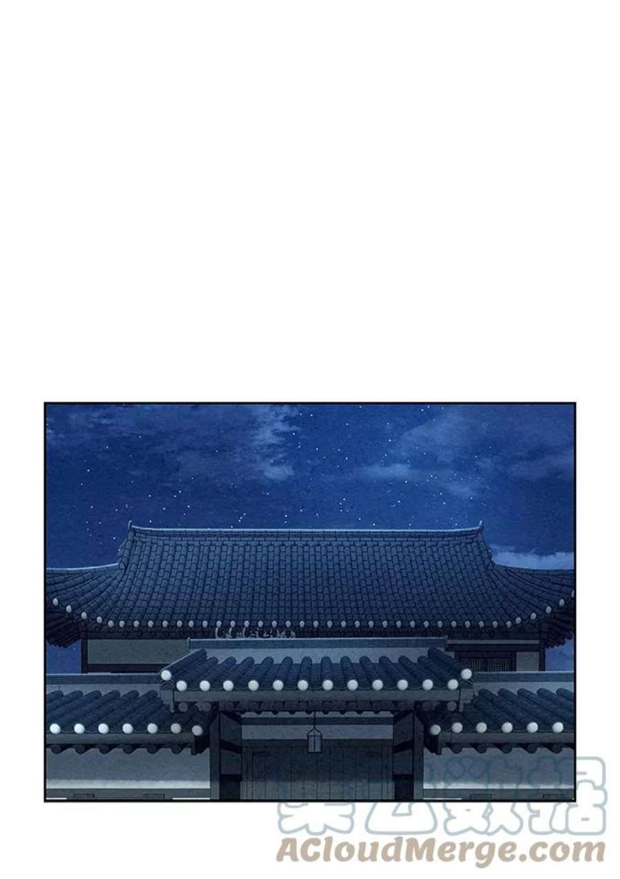 猎神者64话