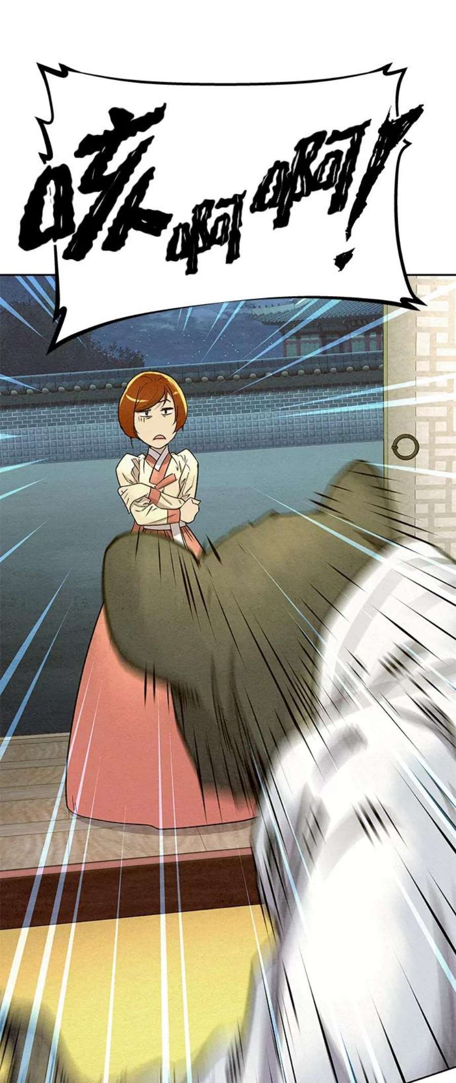 猎神者64话