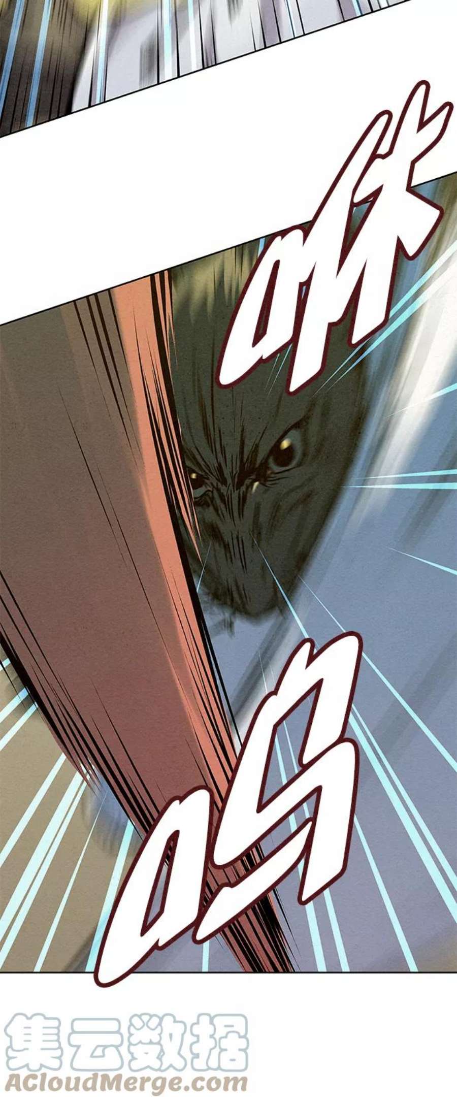 猎神者64话