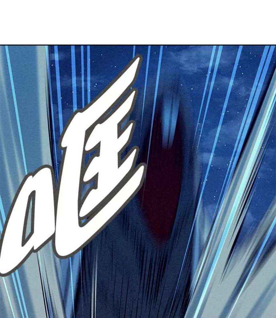 猎神者64话
