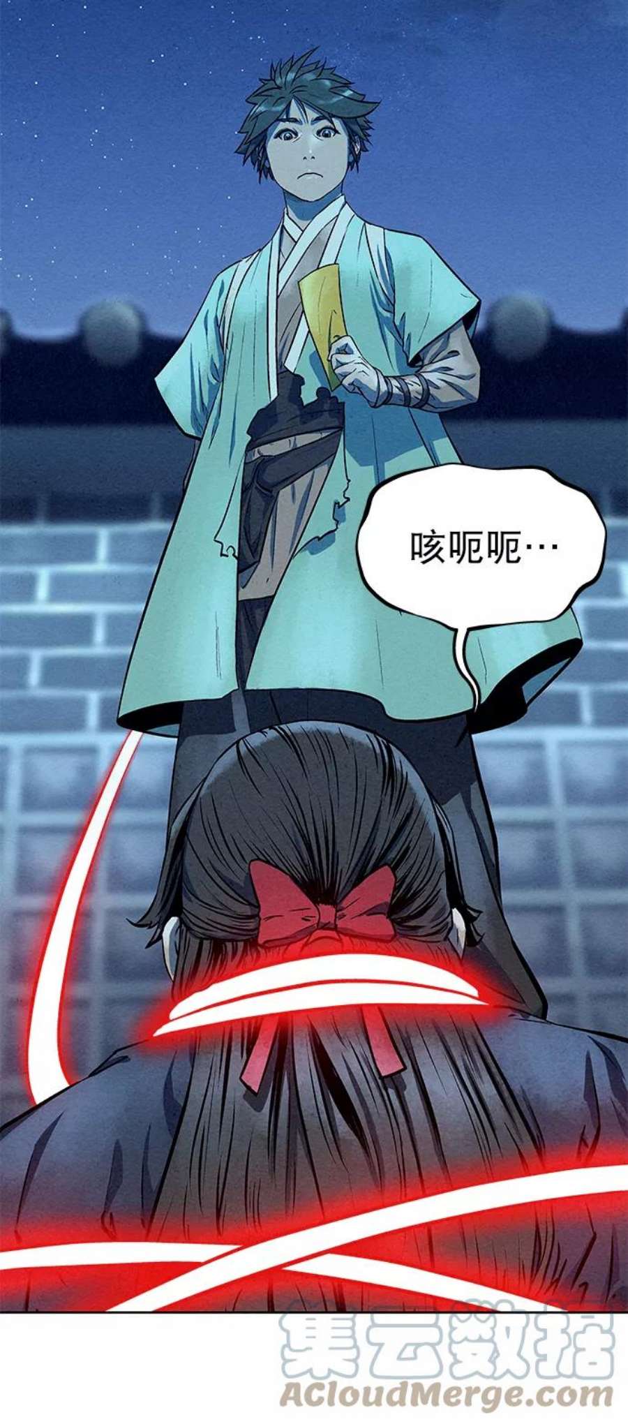 猎神者66话