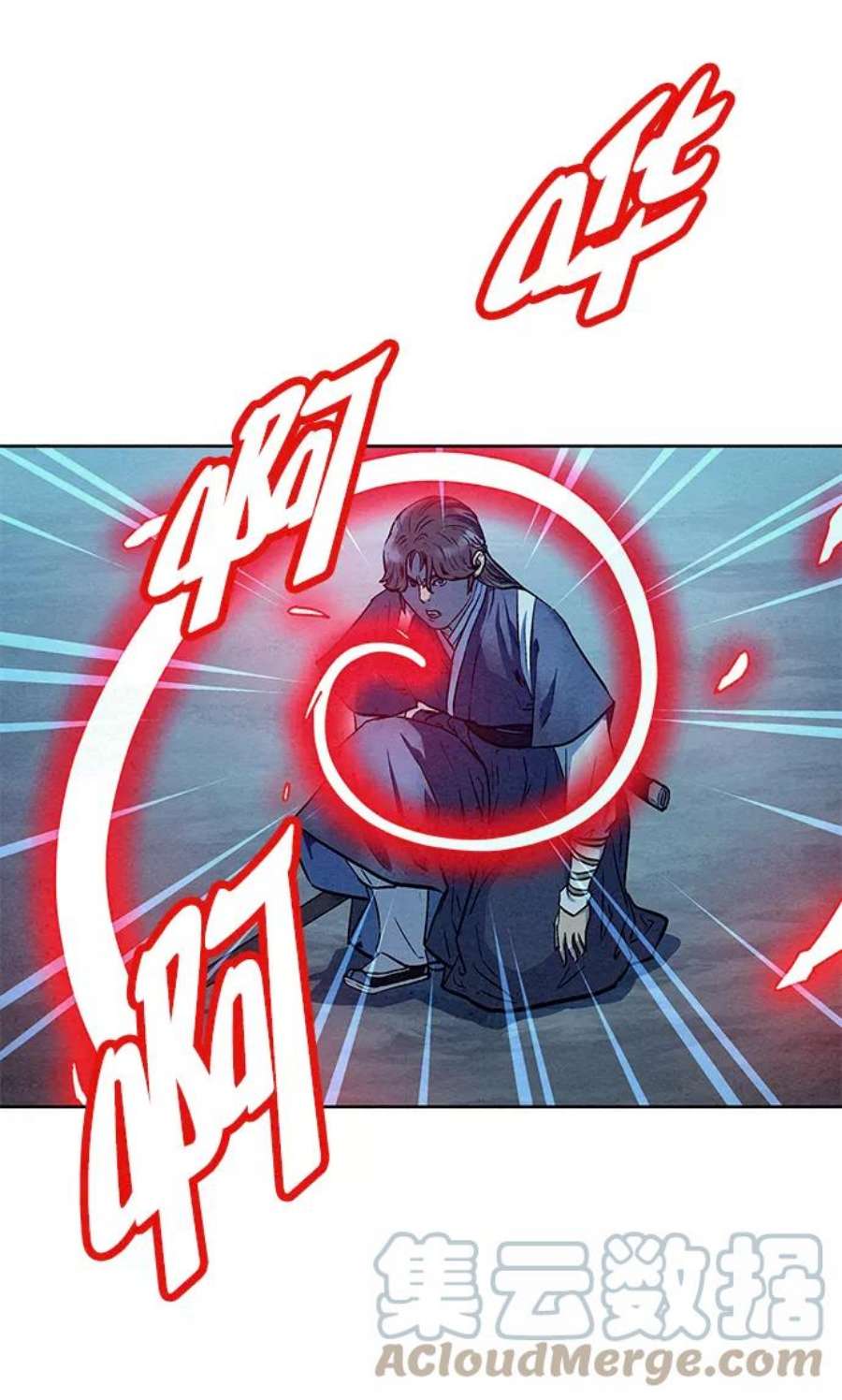 猎神者66话