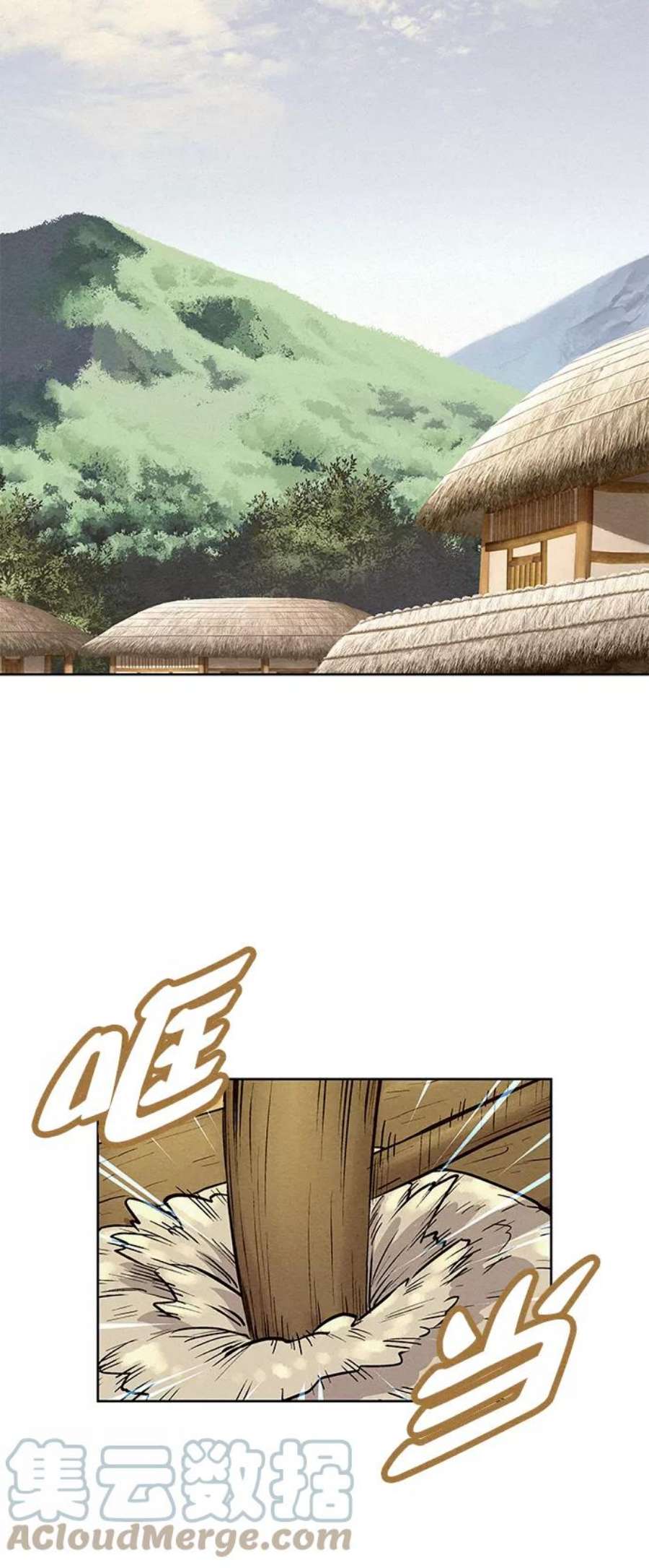 猎神者68话