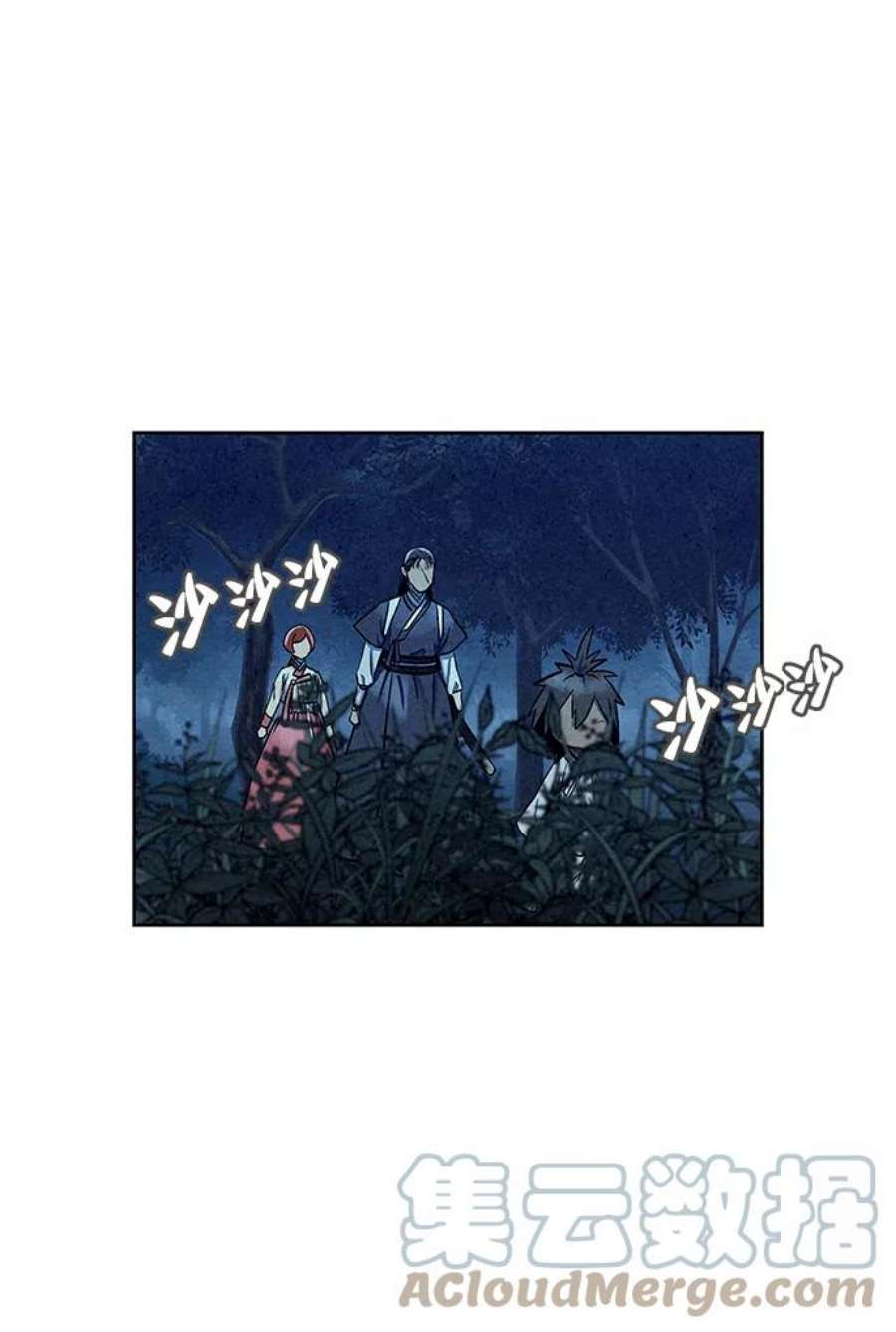 猎神者68话