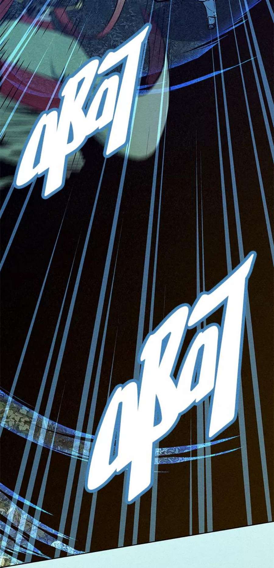 猎神者70话
