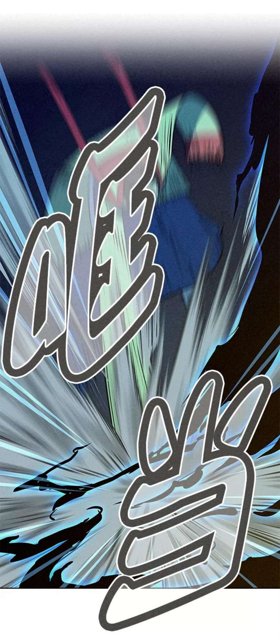 猎神者70话