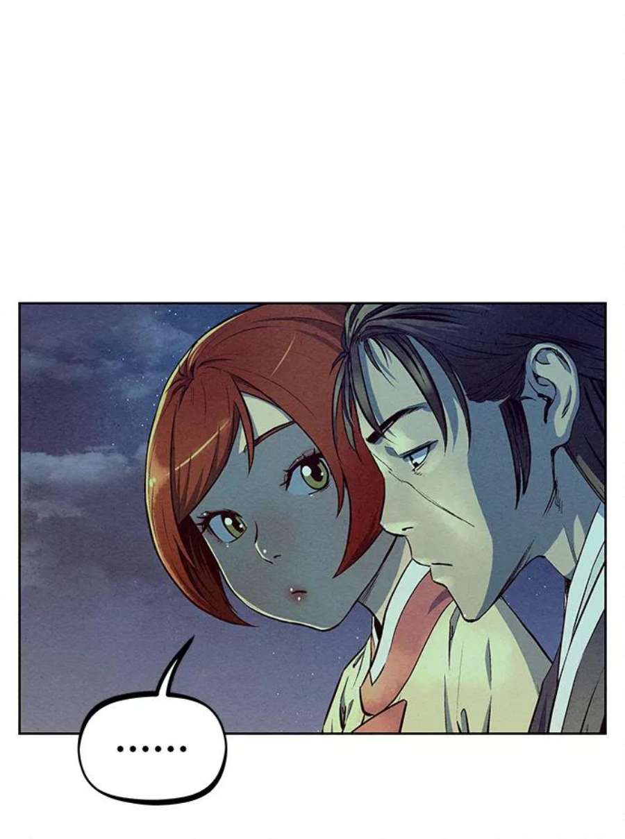 猎神者71话