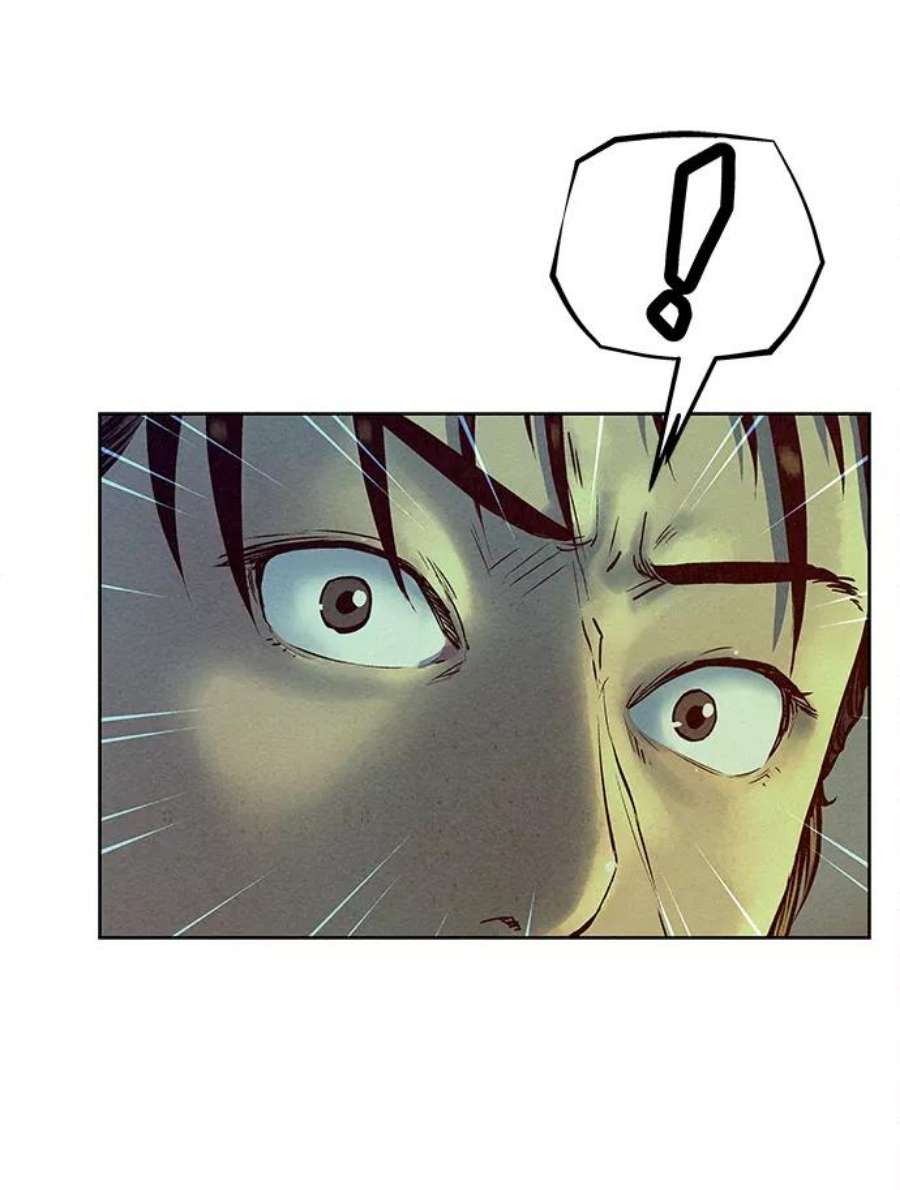 猎神者71话