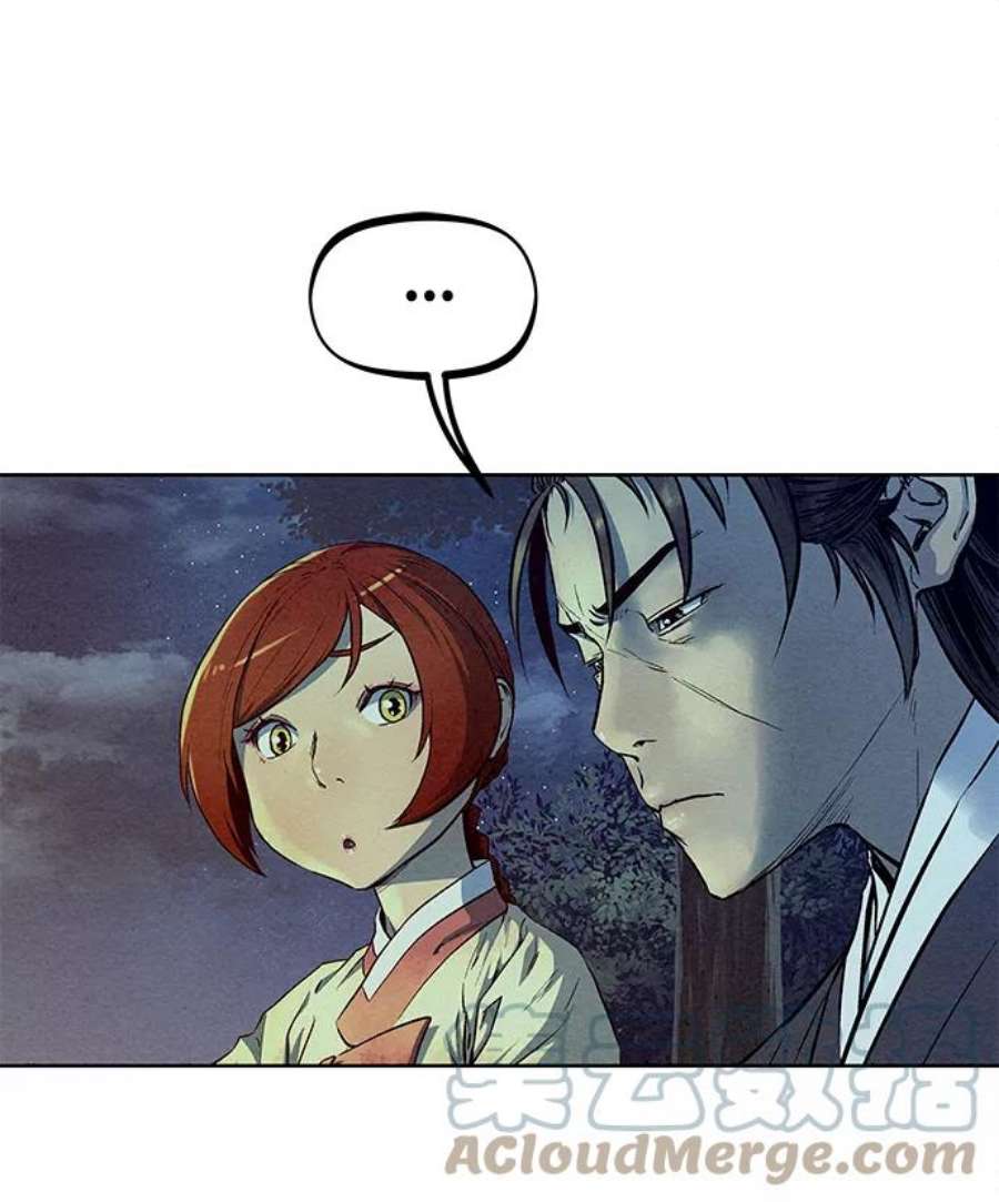 猎神者71话