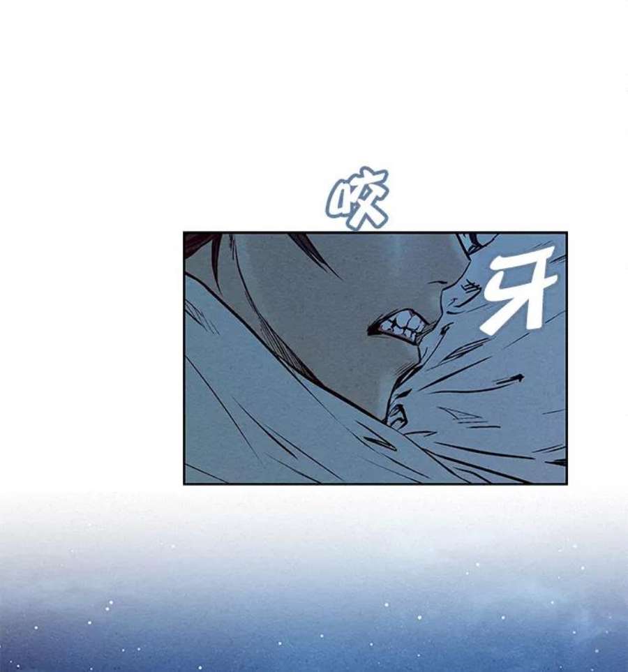 猎神者71话