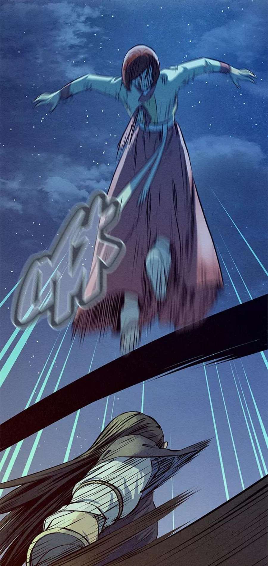 猎神者71话