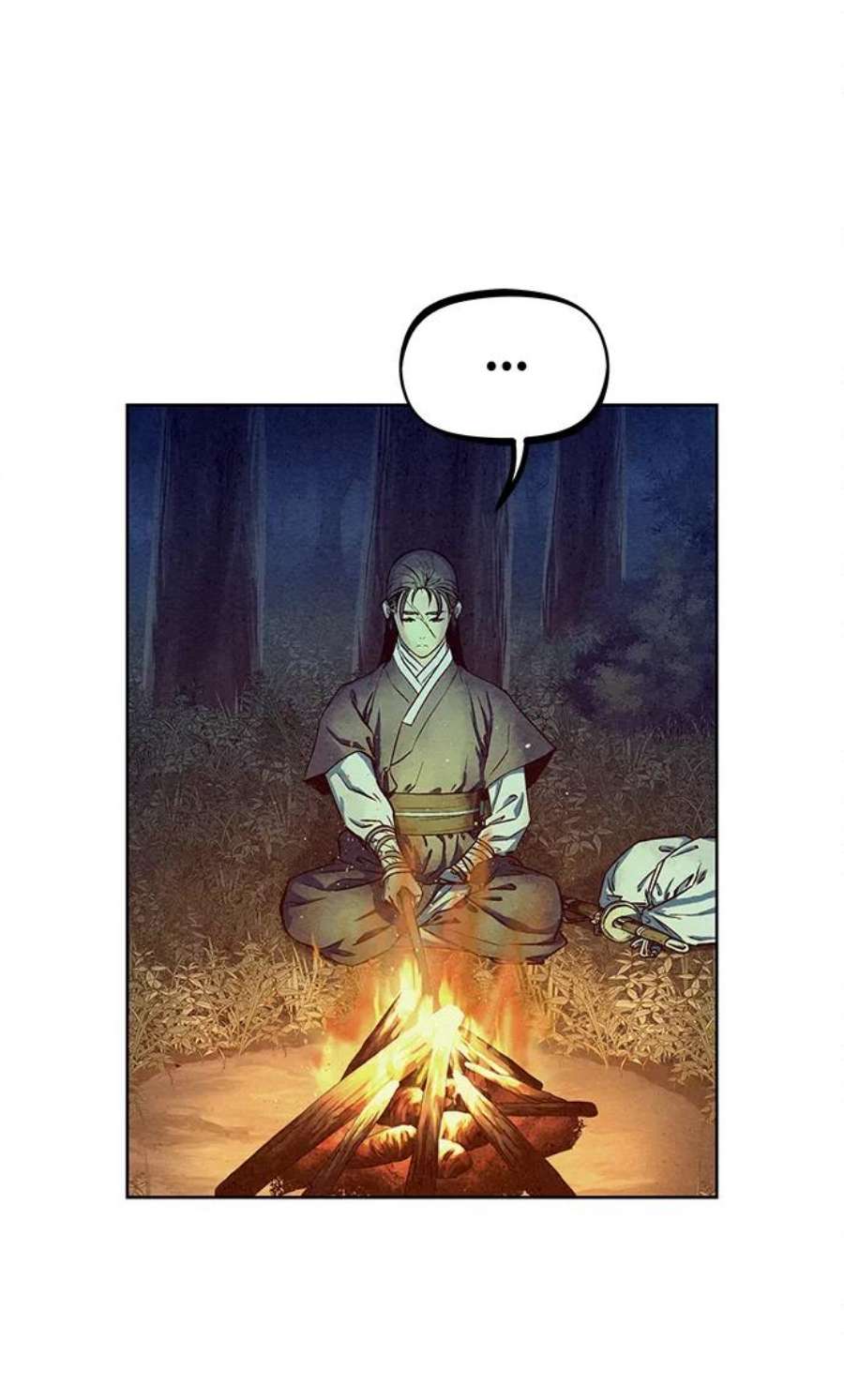 猎神者71话