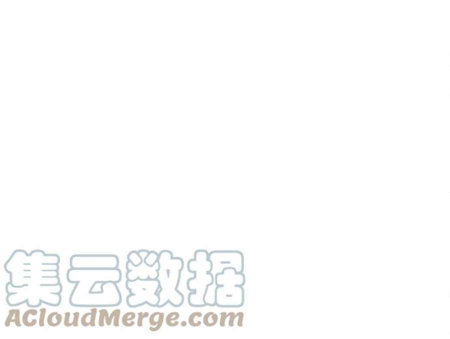 猎神者71话