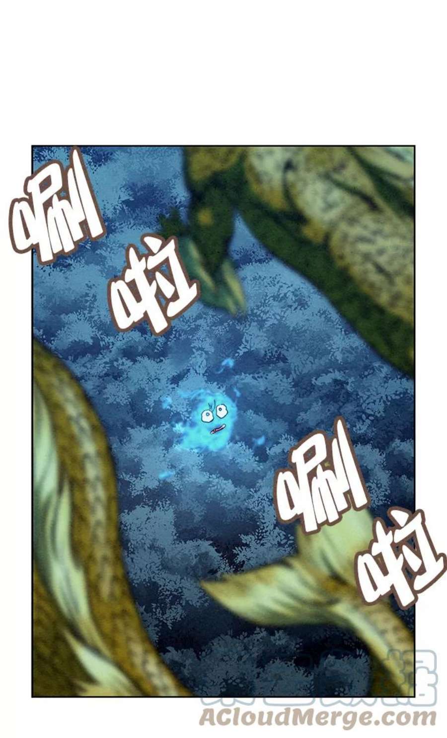 猎神者72话