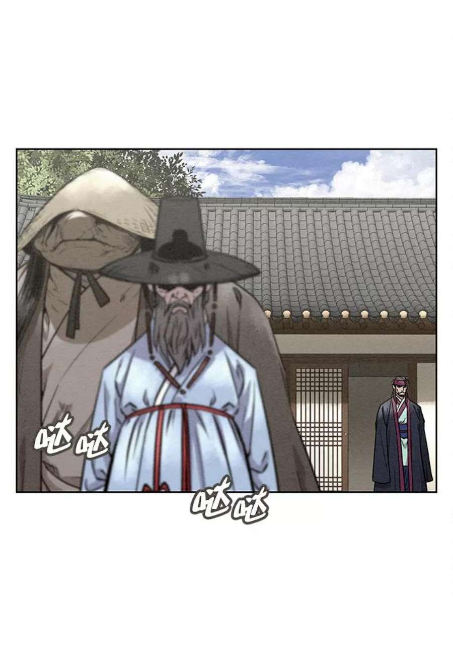猎神者77话