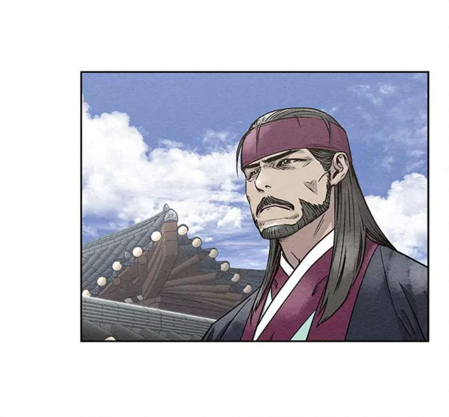 猎神者77话
