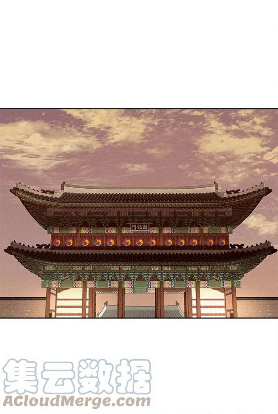 猎神者77话